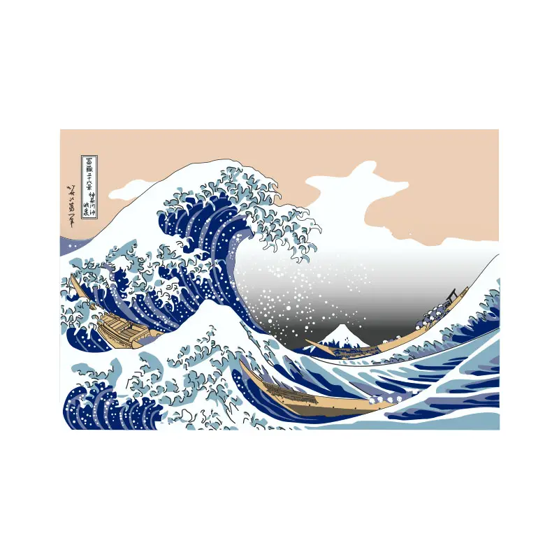 Free Powerful Sea Wave Vector Design